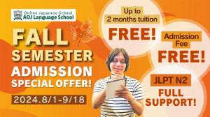 AOJ Language School is also offering a special Fall semester enrollment promotion