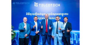 Telcotech Ltd celebrated a momentous milestone with the successful listing of its second $20 million bond on the Cambodia Securities Exchange (CSX).